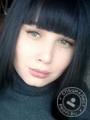 Афлитонова Валерия Сергеевна