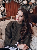 Терина Ксения Александровна