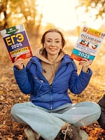 Шевцова Ирина Андреевна
