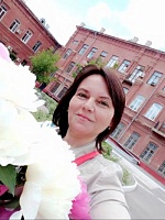 Суркова Елена Викторовна