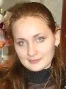 Конобеева Елена Сергеевна