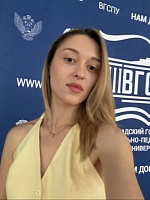 Корытина Екатерина Александровна