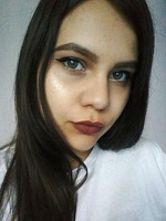 Серикова Диана Александровна