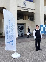 Вихарев Сергей Сергеевич