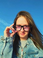 Кондратьева Галина Валерьевна