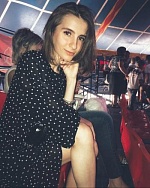 Закутняя Анастасия Эдуардовна