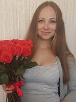 Русакова Анна Андреевна