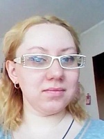 Загоруйко Александра Андреевна