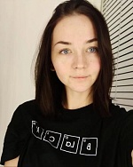 Трегубова Людмила Юрьевна