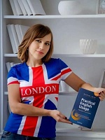 Реснянская Татьяна Васильевна