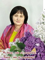 Зарудняя Вера Ивановна