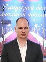 Коноводов Илья Витальевич